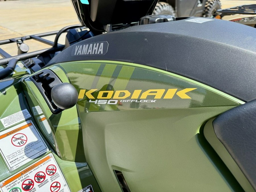 2027 Yamaha KODIAK 450 EPS