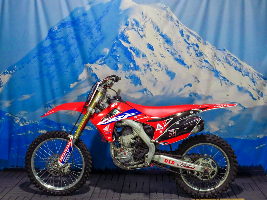 2016 Honda® CRF250R