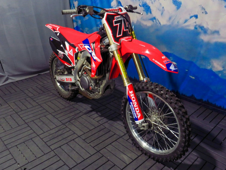 2016 Honda® CRF250R