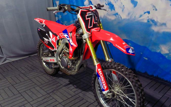 2016 Honda® CRF250R