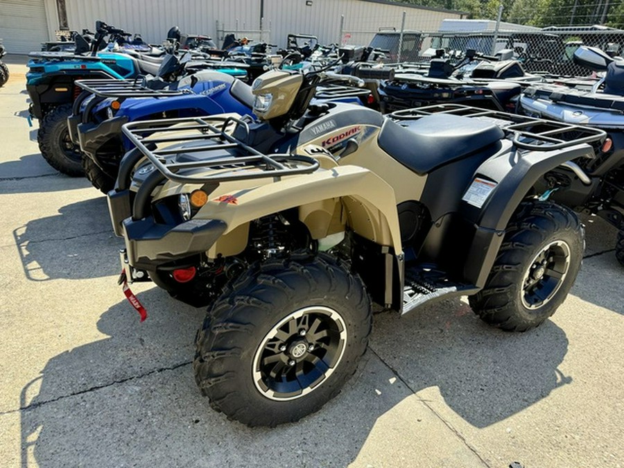 2027 Yamaha KODIAK 450 EPS XT-R