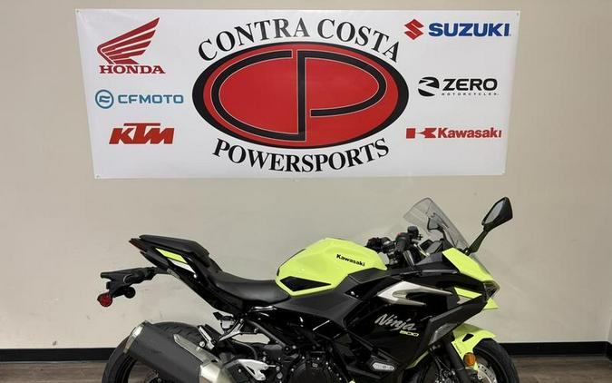 2026 Kawasaki Ninja® 500 SE ABS