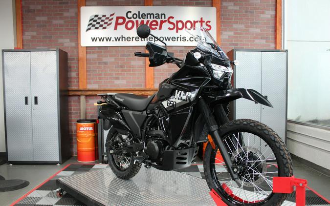 2026 Kawasaki KLR 650 S ABS