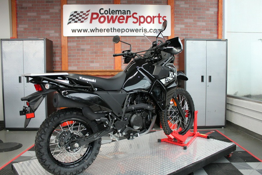 2026 Kawasaki KLR 650 S ABS