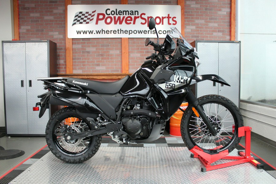 2026 Kawasaki KLR 650 S ABS