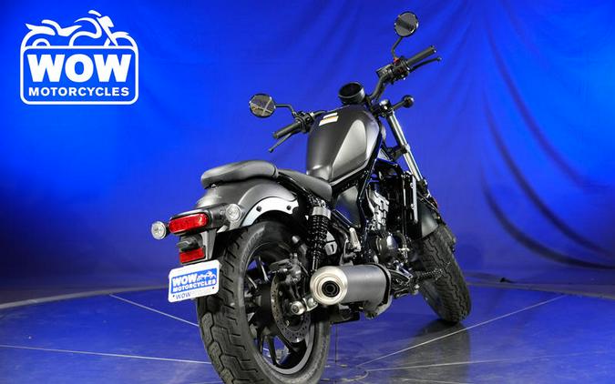 2022 Honda® REBEL 300 CMX300 ABS