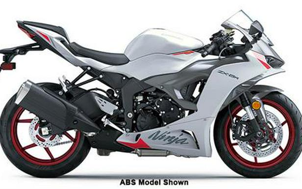 2025 Kawasaki Ninja® ZX™-6R