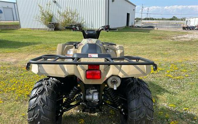 2024 Yamaha Kodiak 450 EPS