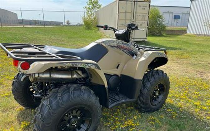 2024 Yamaha Kodiak 450 EPS