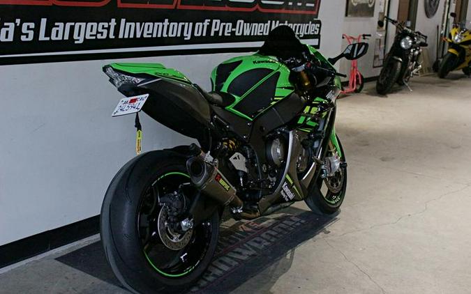 2018 Kawasaki Ninja® ZX™-10R KRT Edition