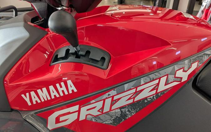 2025 Yamaha Grizzly EPS