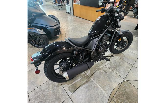 2024 Honda Rebel 300 ABS