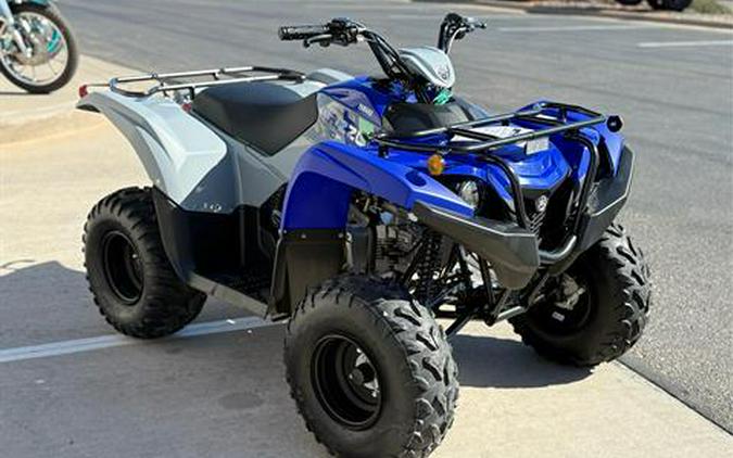 2026 Yamaha Grizzly 110