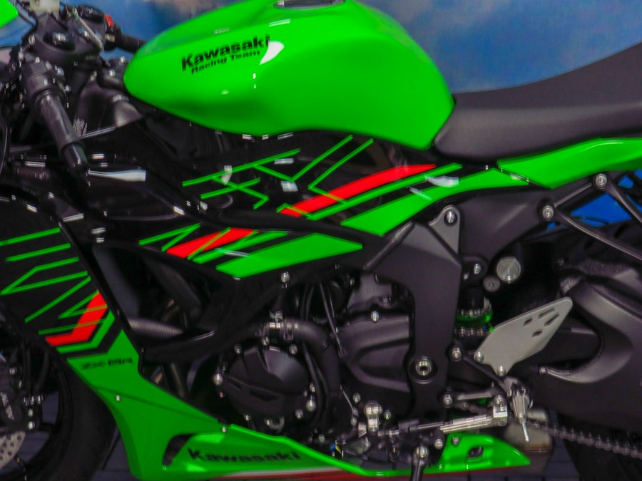 2024 Kawasaki Ninja® ZX™-6R KRT Edition