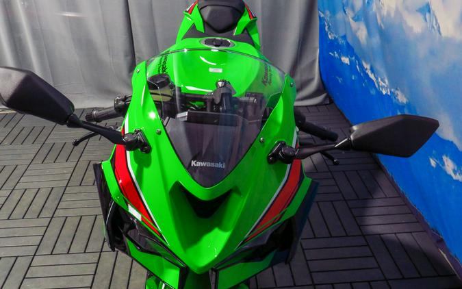 2024 Kawasaki Ninja® ZX™-6R KRT Edition