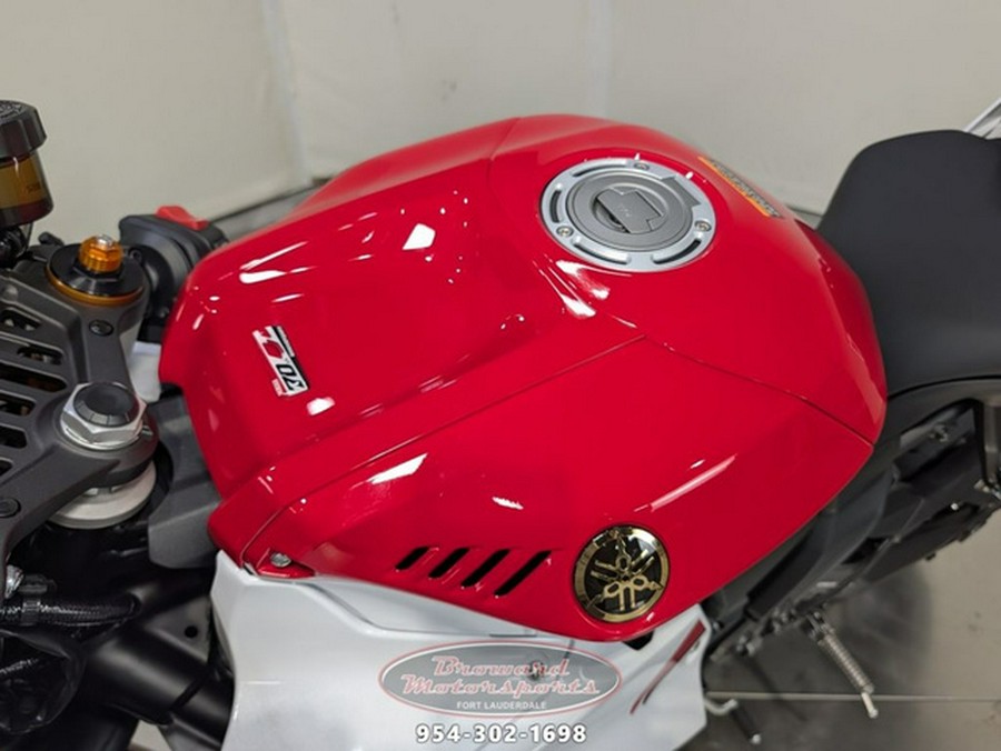 2026 Yamaha YZF-R7 70th Anniversary Edition