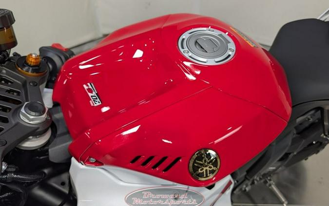 2026 Yamaha YZF-R7 70th Anniversary Edition