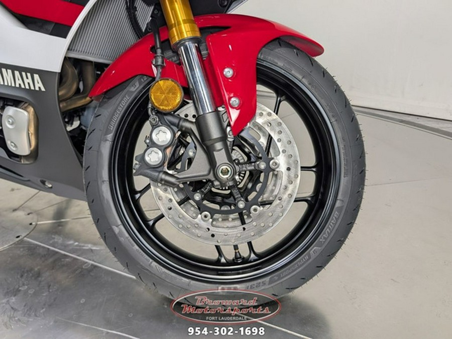 2026 Yamaha YZF-R7 70th Anniversary Edition