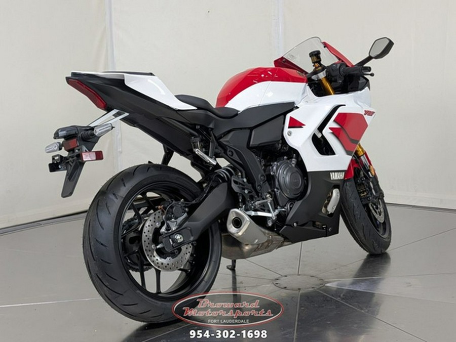 2026 Yamaha YZF-R7 70th Anniversary Edition