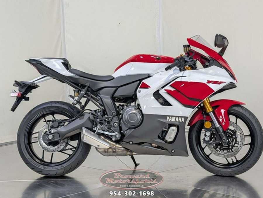 2026 Yamaha YZF-R7 70th Anniversary Edition