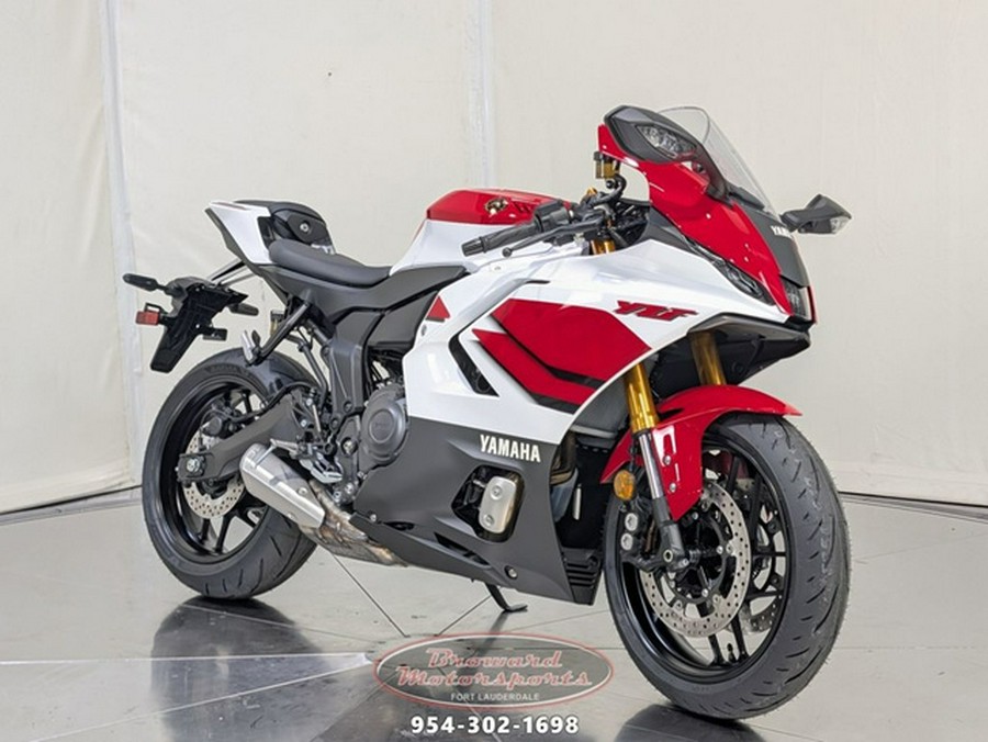 2026 Yamaha YZF-R7 70th Anniversary Edition
