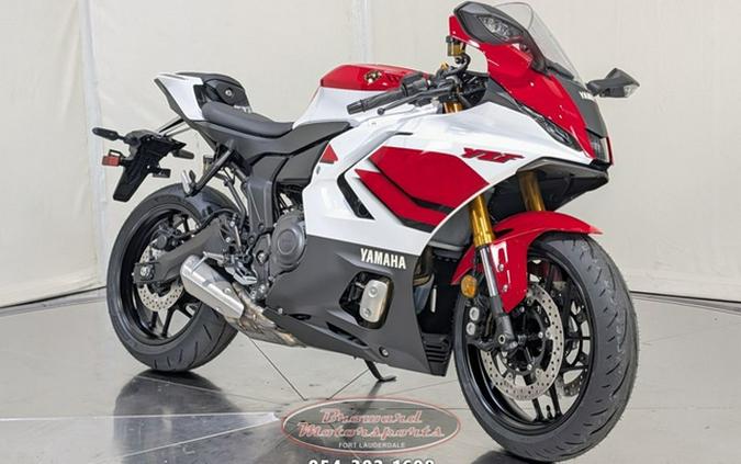 2026 Yamaha YZF-R7 70th Anniversary Edition
