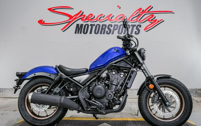 2023 Honda Rebel 500 ABS