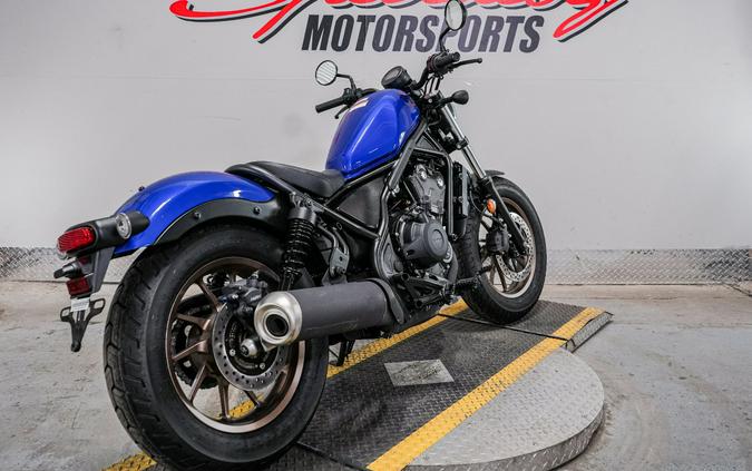 2023 Honda Rebel 500 ABS