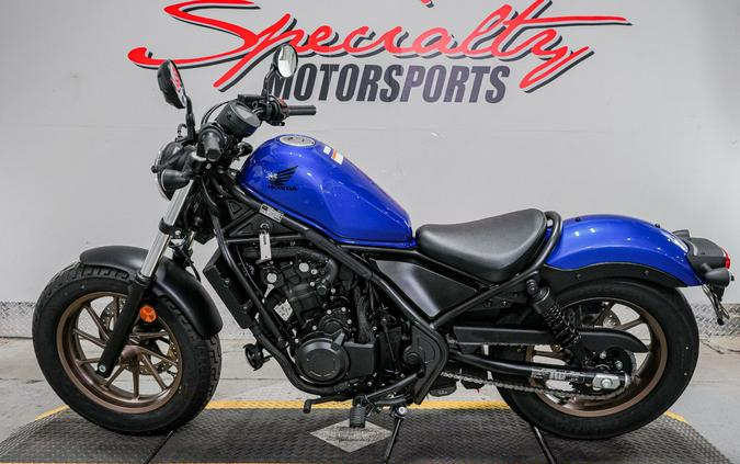 2023 Honda Rebel 500 ABS