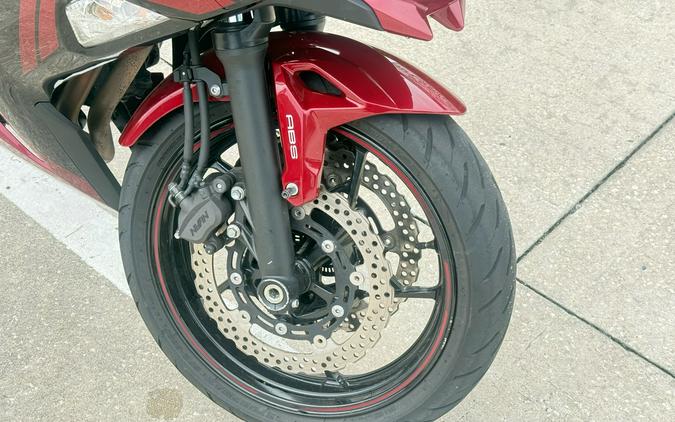 2021 Kawasaki Ninja 650 ABS