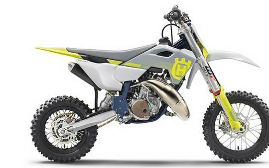 FIRST LOOK! ALL-NEW 2024 HUSQVARNA TC65 & TC50 MINI BIKES