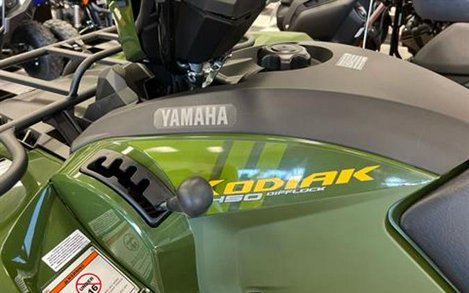 2024 Yamaha Kodiak 450 EPS