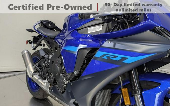 2024 Yamaha YZF R1
