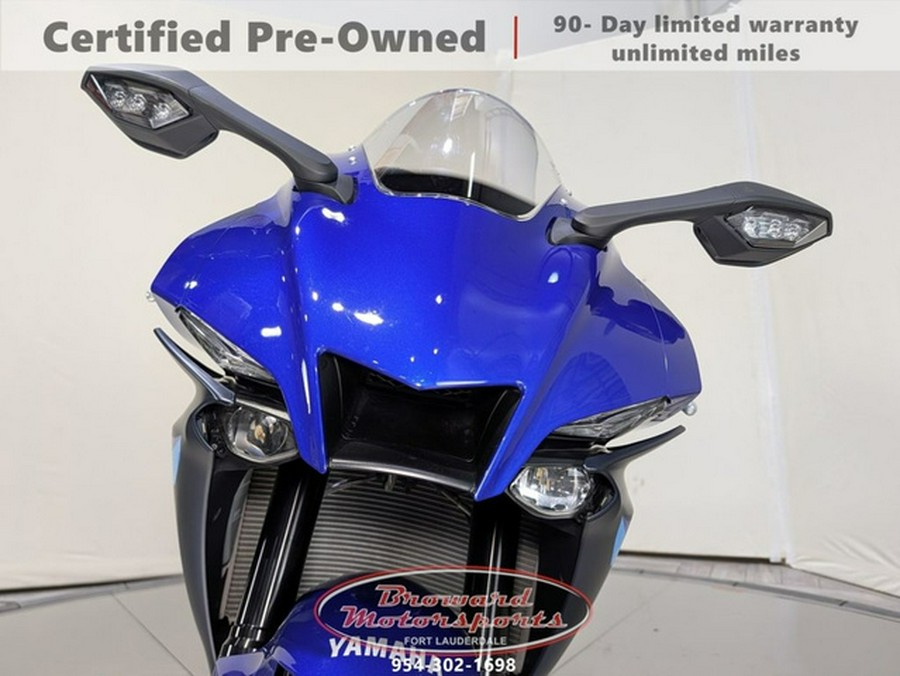 2024 Yamaha YZF R1