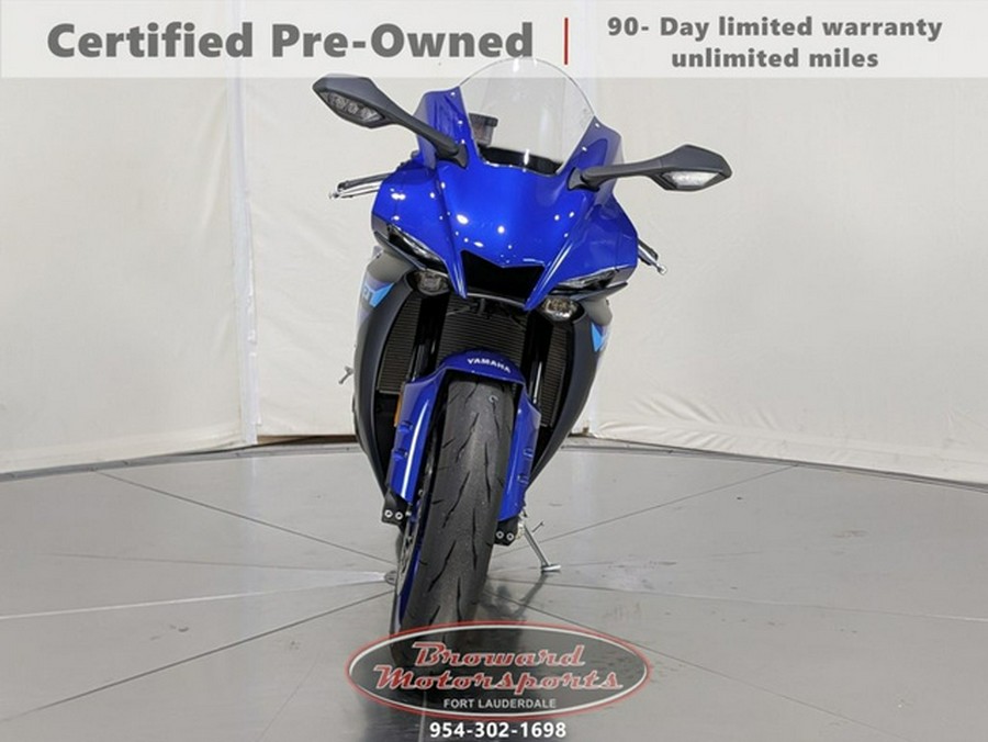 2024 Yamaha YZF R1