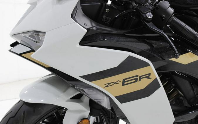 2026 Kawasaki Ninja ZX-6R ABS