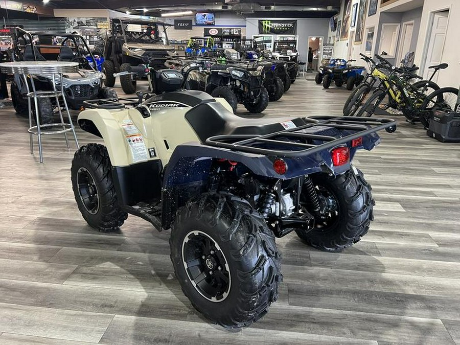 2024 Yamaha Kodiak 450 EPS SE