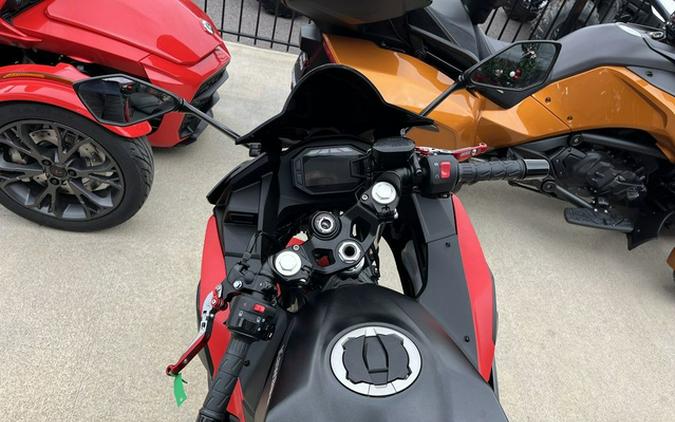 2025 Kawasaki Ninja 500 ABS
