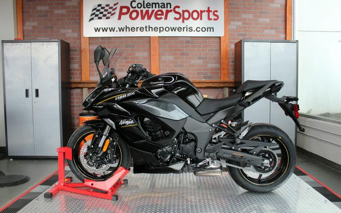 2026 Kawasaki Ninja 1100SX ABS