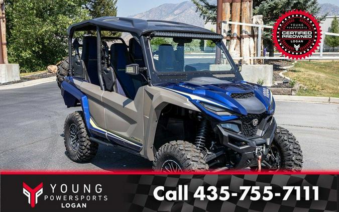2023 Yamaha Wolverine RMAX4 1000 XT-R