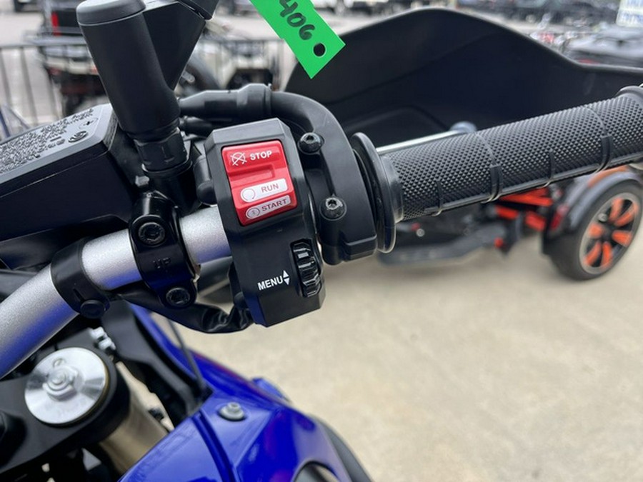 2024 Yamaha Tenere 700