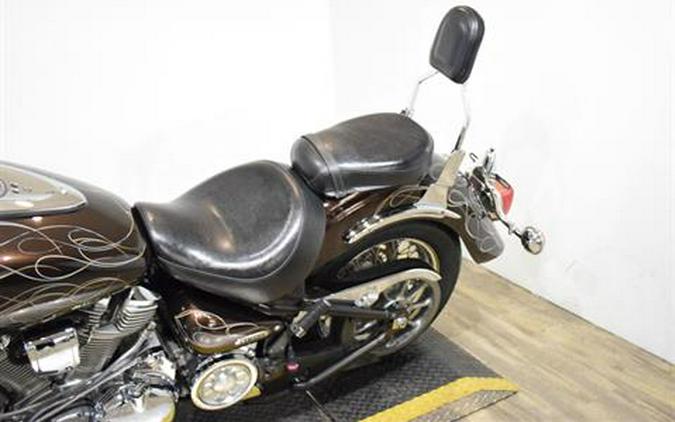 2003 Yamaha Road Star 1600