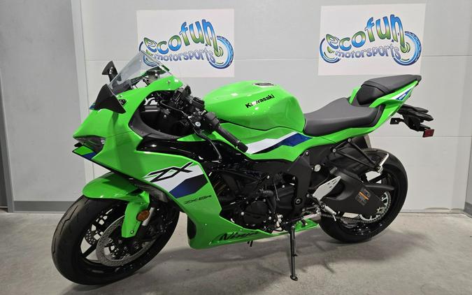 2026 Kawasaki Ninja® ZX™-6R ABS