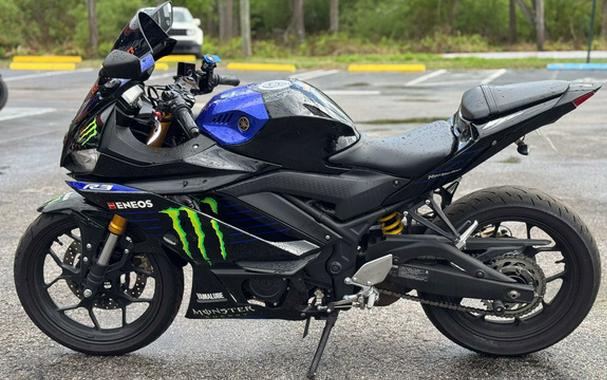 2021 Yamaha YZF R3 ABS
