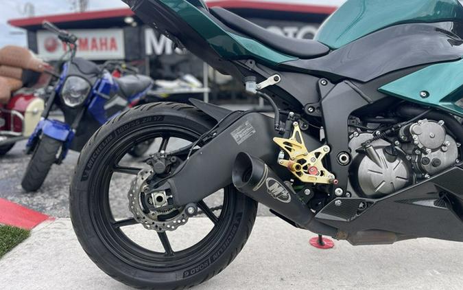 2021 Kawasaki Ninja ZX-6R ABS