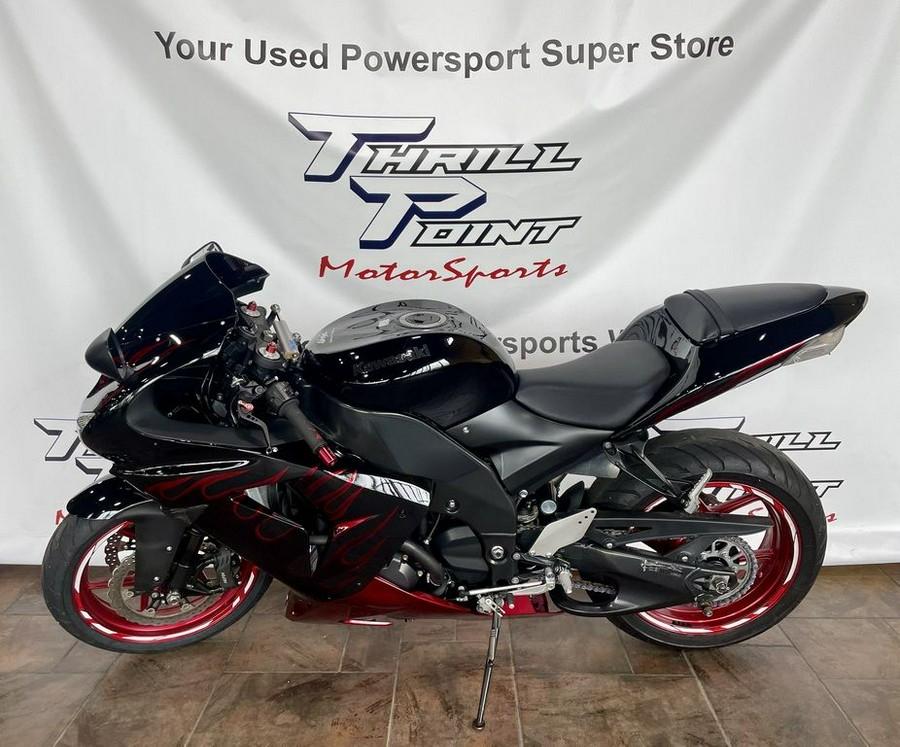 2007 Kawasaki Ninja ZX™-10R