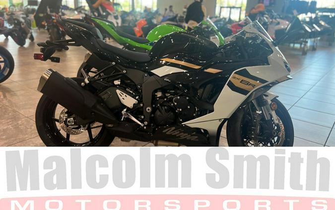 Kawasaki Ninja ZX-6R motorcycles for sale in Henderson, NV - MotoHunt