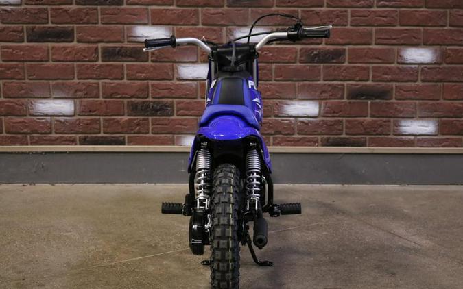 2025 Yamaha PW50