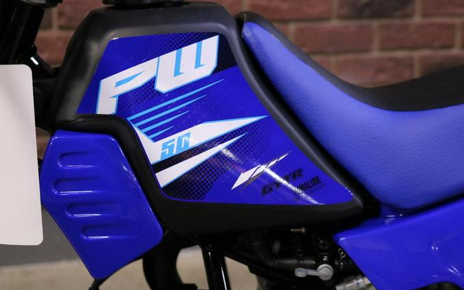 2025 Yamaha PW50