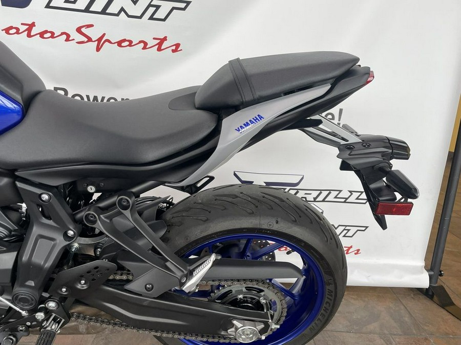 2021 Yamaha MT-07